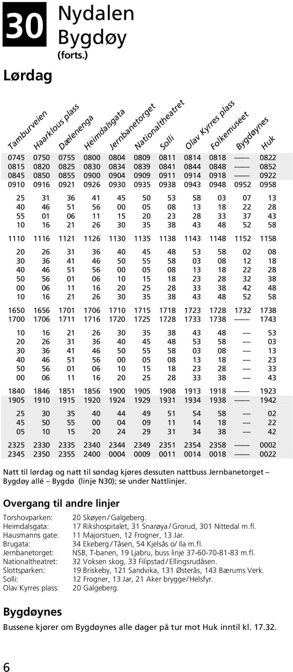 0916 0921 0926 0930 0935 0938 0943 0948 0952 0958 25 31 36 41 45 50 53 58 03 07 13 55 01 06 11 15 20 23 28 33 37 43 10 16 21 26 30 35 38 43 48 52 58 1110 1116 1121 1126 1130 1135 1138 1143 1148 1152