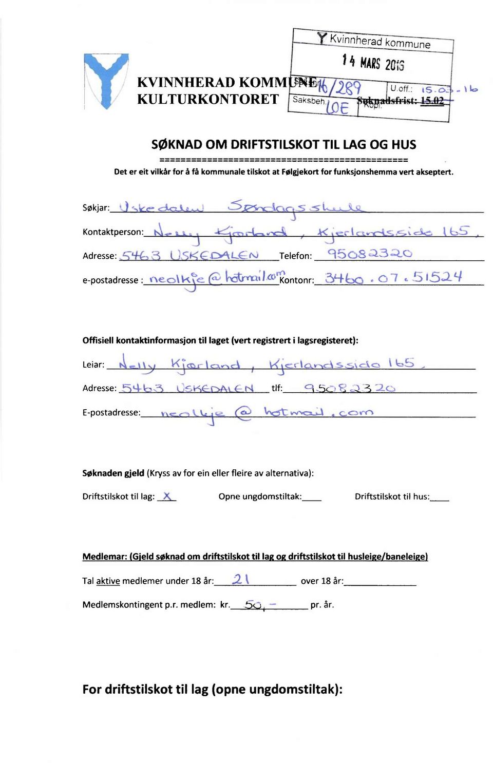 Adresse: S -I-Q; 'j LJÉSÉGJYLC N Telefon: (FÉOS 'flfíå-lq e-postadresse: \'\ C.-'\k5c "Vé(Y" ".i("ontonr: 3) +LQ. C- 7 c.