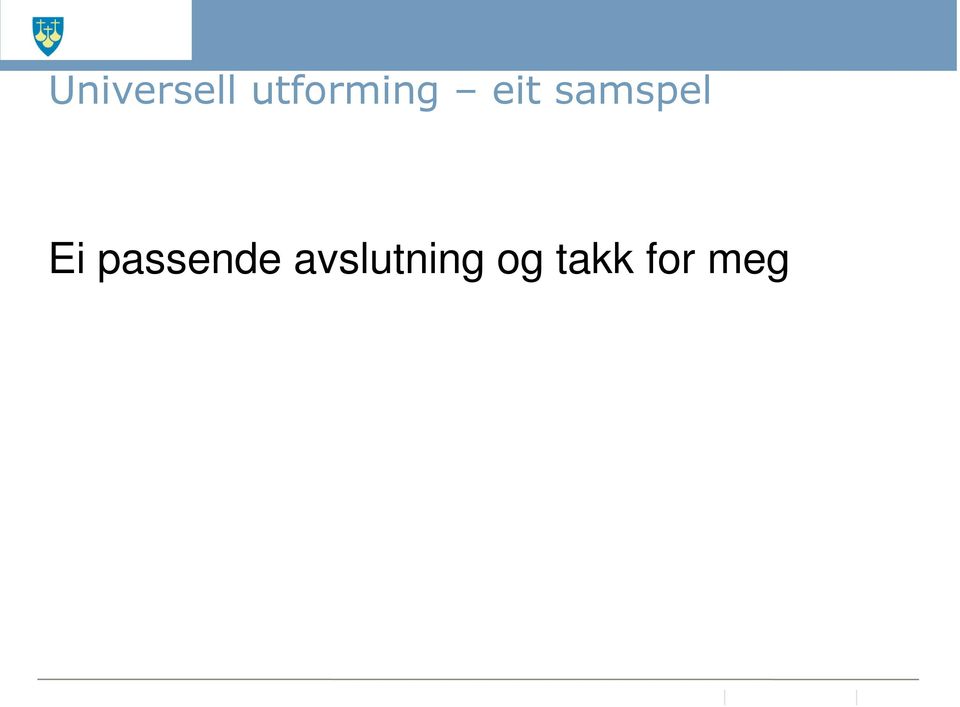 samspel Ei