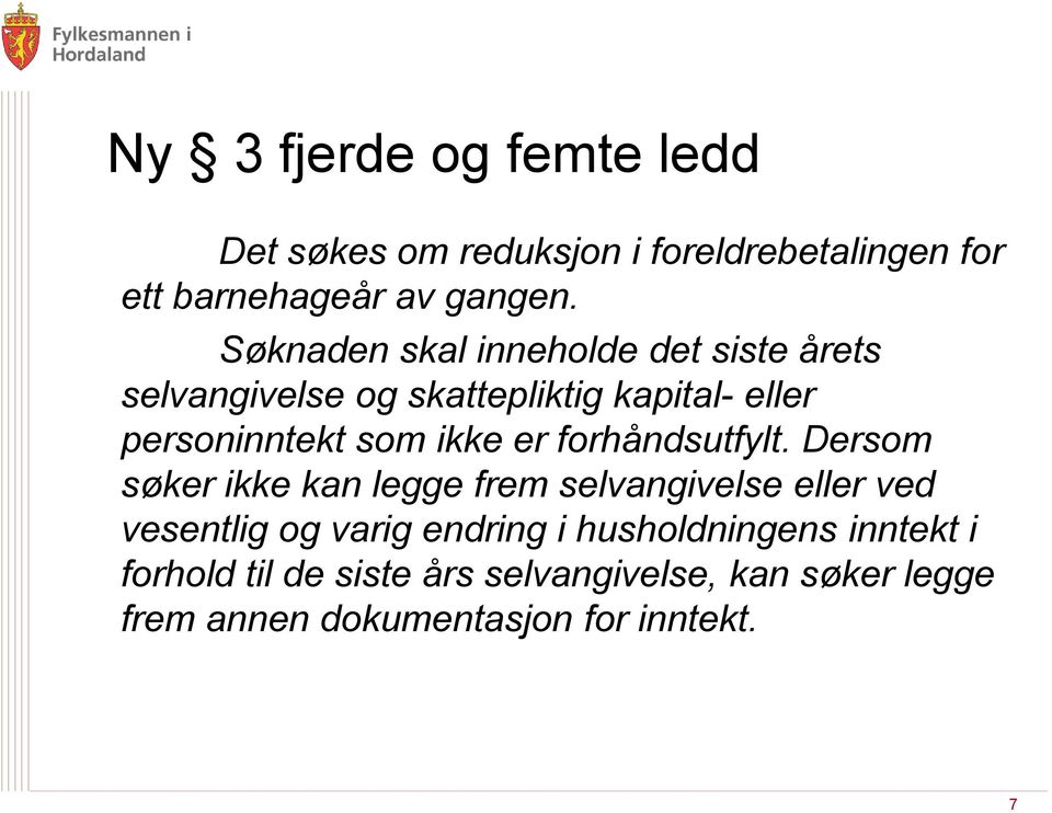 er forhåndsutfylt.