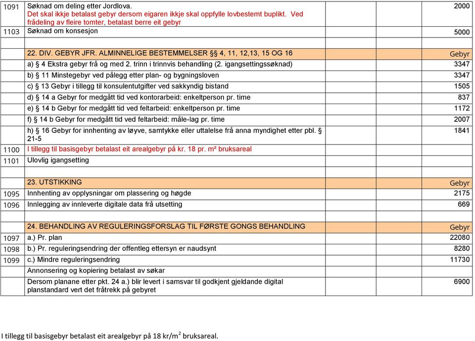 trinn i trinnvis behandling (2.