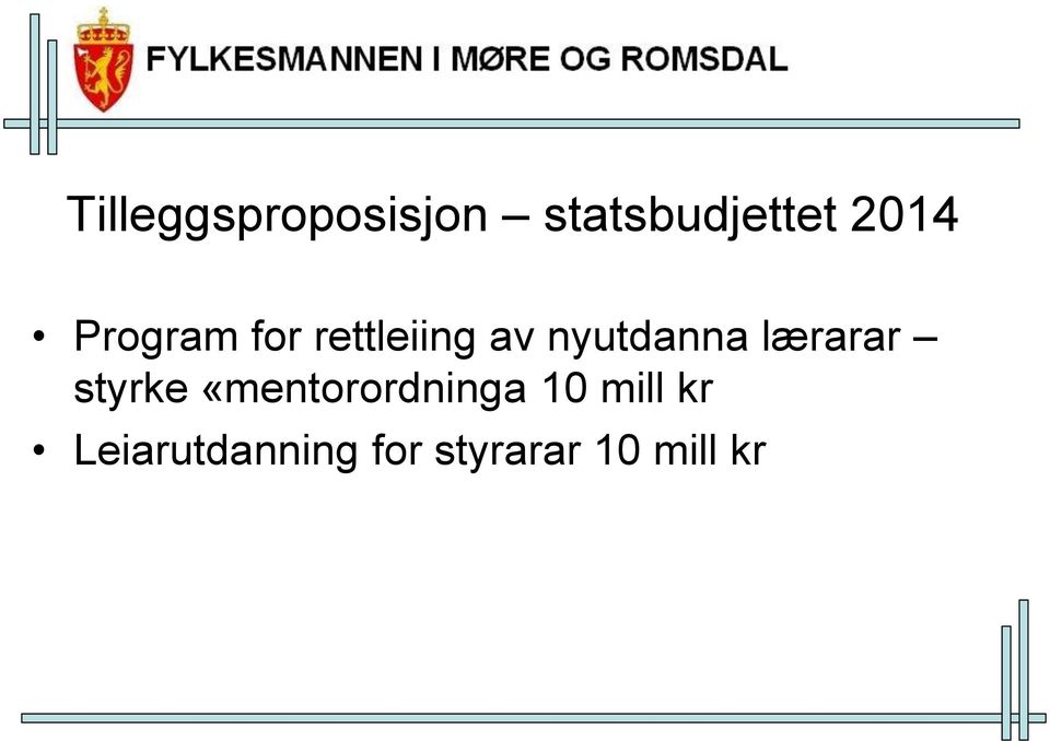 nyutdanna lærarar styrke