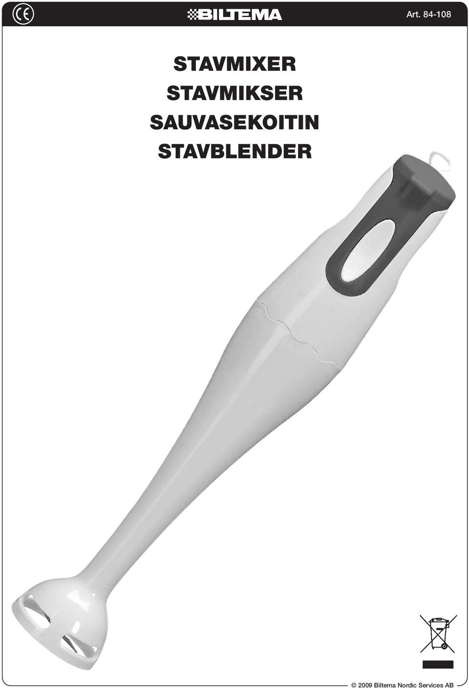 Sauvasekoitin