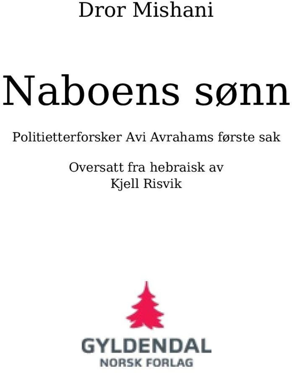 Avrahams første sak