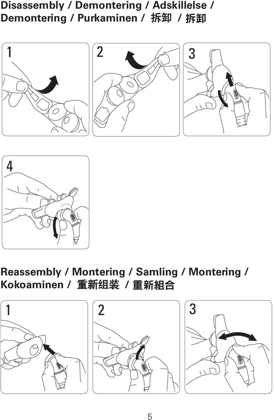 4 Reassembly / Montering / Samling /