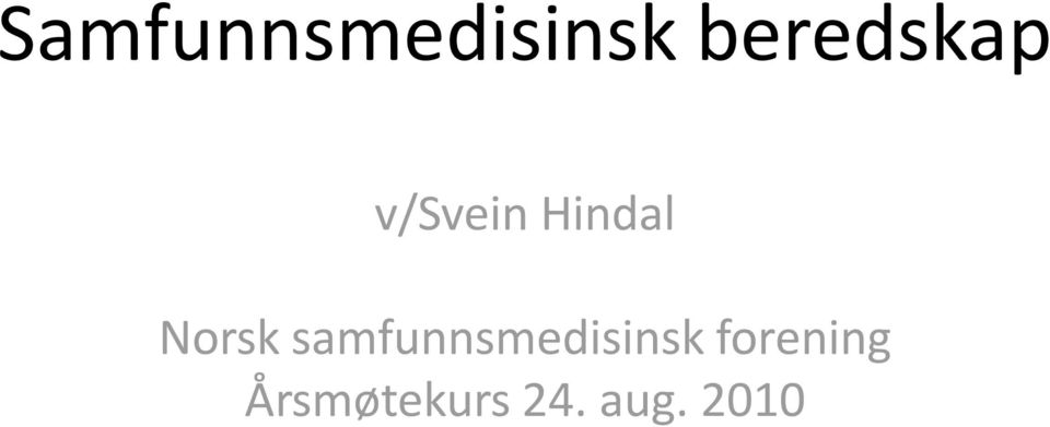 Norsk samfunnsmedisinsk