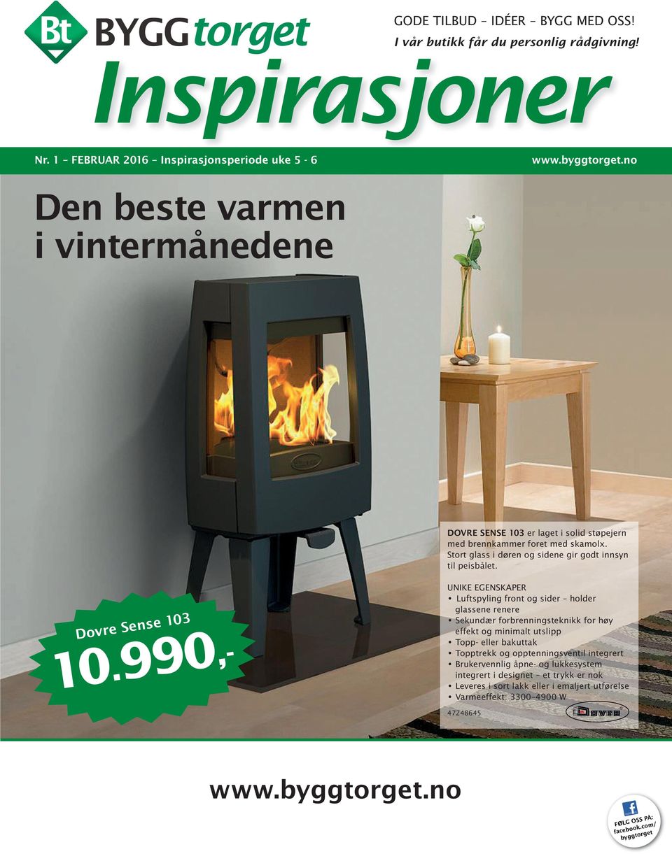 Dovre Sense 103 10.