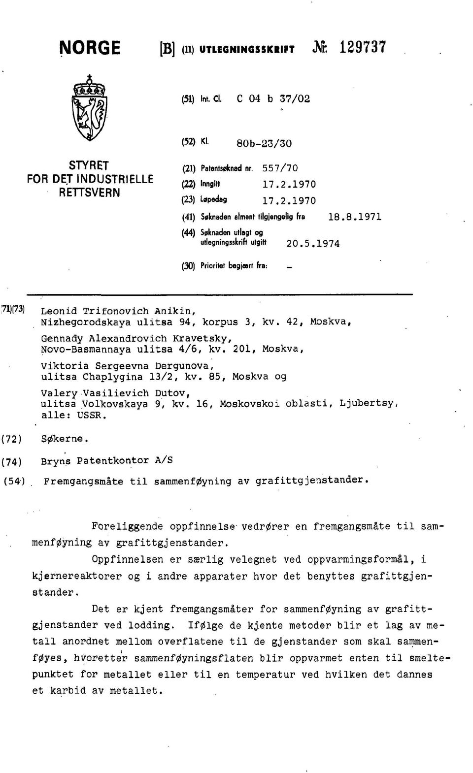 42, Moskva, Gennady Alexandrovich Kravetsky, Novo-Basmannaya ulitsa 4/6, kv. 201, Moskva, Viktoria Sergeevna Dergunova, ulitsa Chaplygina 13/2, kv.