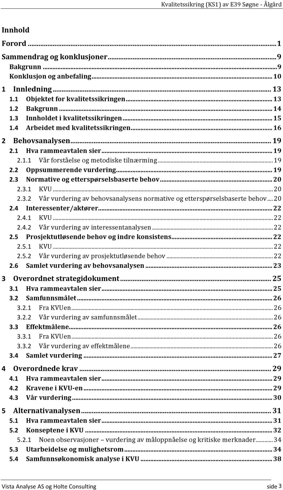 6-10)2##************************************************************************************************************************************************5