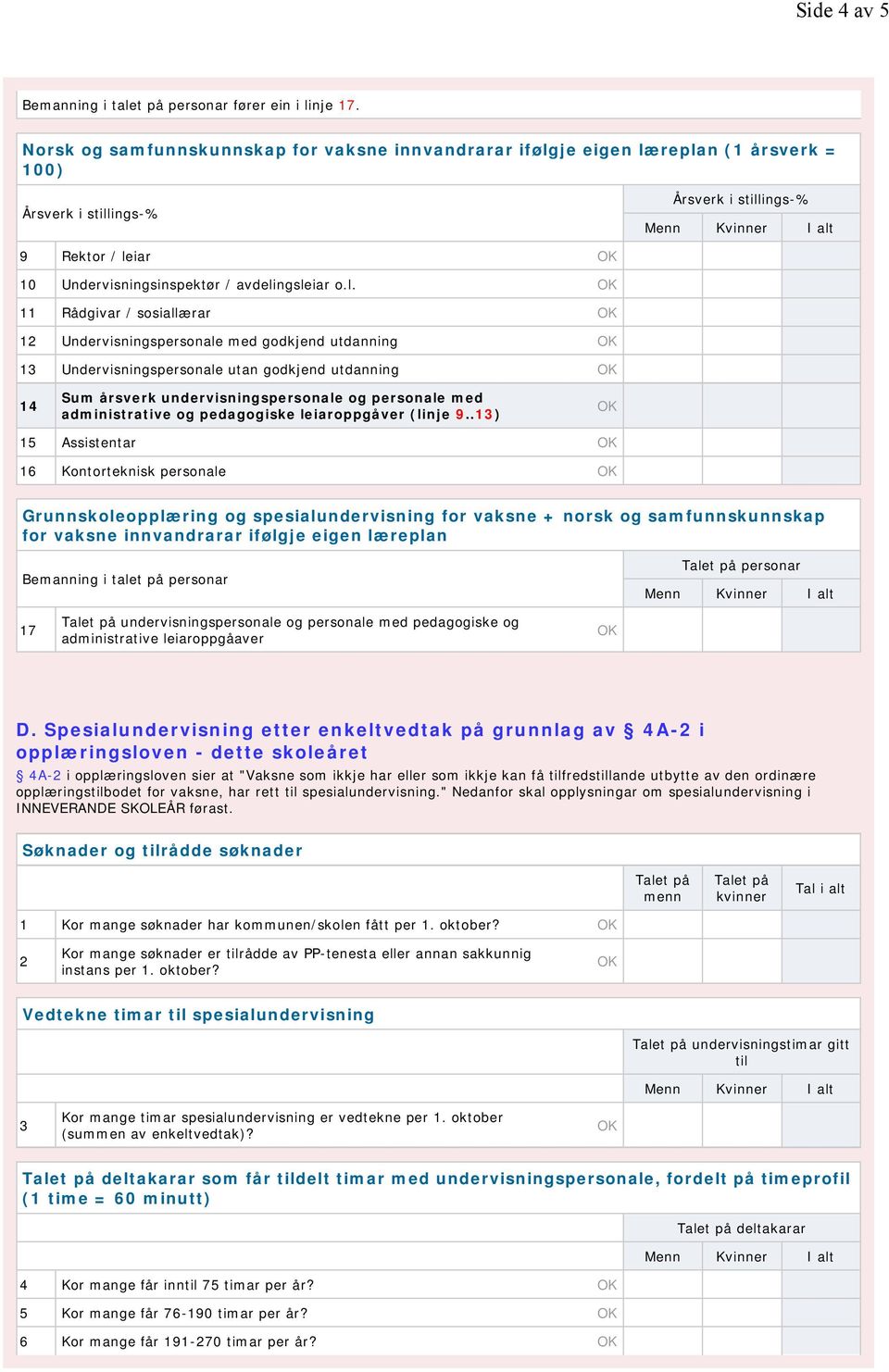 je eigen læ