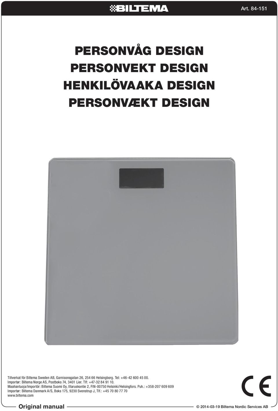 Personvåg Design Personvekt Design Henkilövaaka Design Personvækt ...