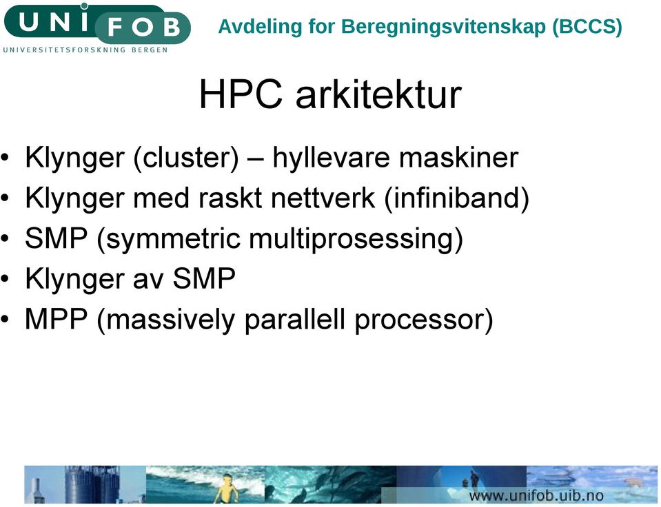 (infiniband) SMP (symmetric