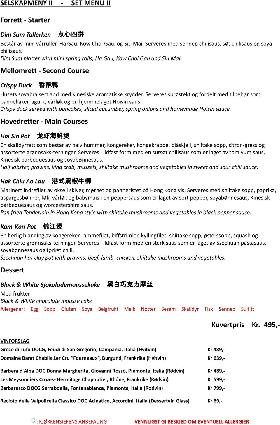 SELSKAPSMENY SET MENU - PDF Gratis nedlasting