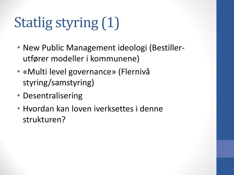 governance» (Flernivå styring/samstyring)