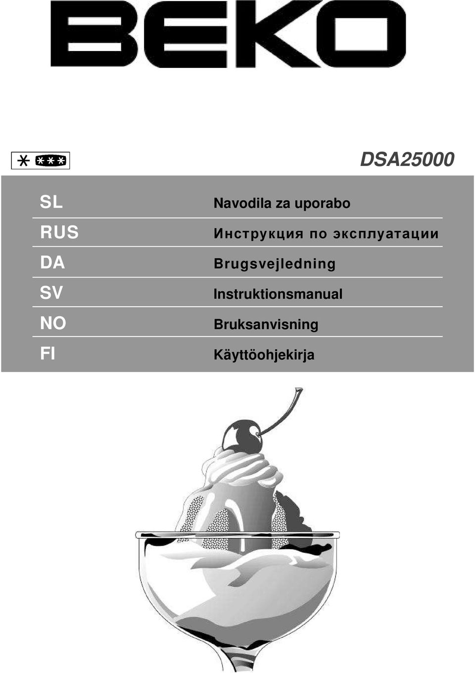 эксплуатации Brugsvejledning