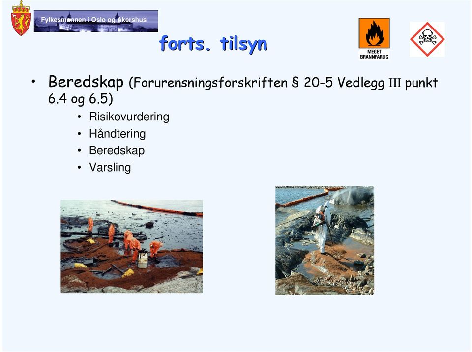 (Forurensningsforskriften 20-5