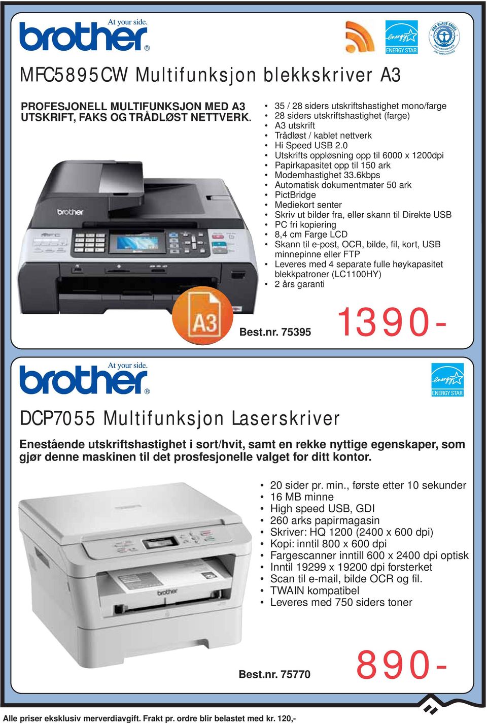 6kbps Automatisk dokumentmater 50 ark PictBridge Mediekort senter Skriv ut bilder fra, eller skann til Direkte USB PC fri kopiering 8,4 cm Farge LCD Skann til e-post, OCR, bilde, fil, kort, USB