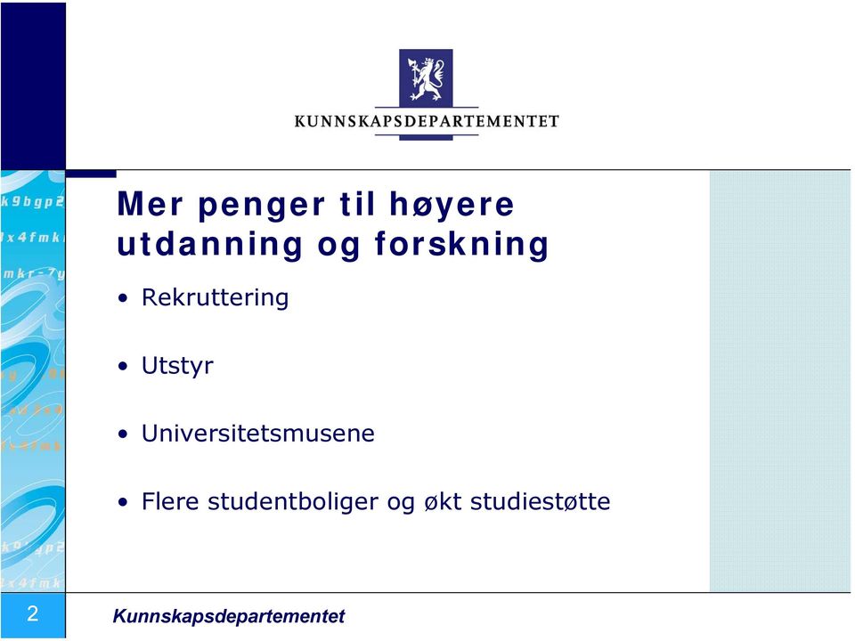 Universitetsmusene Flere