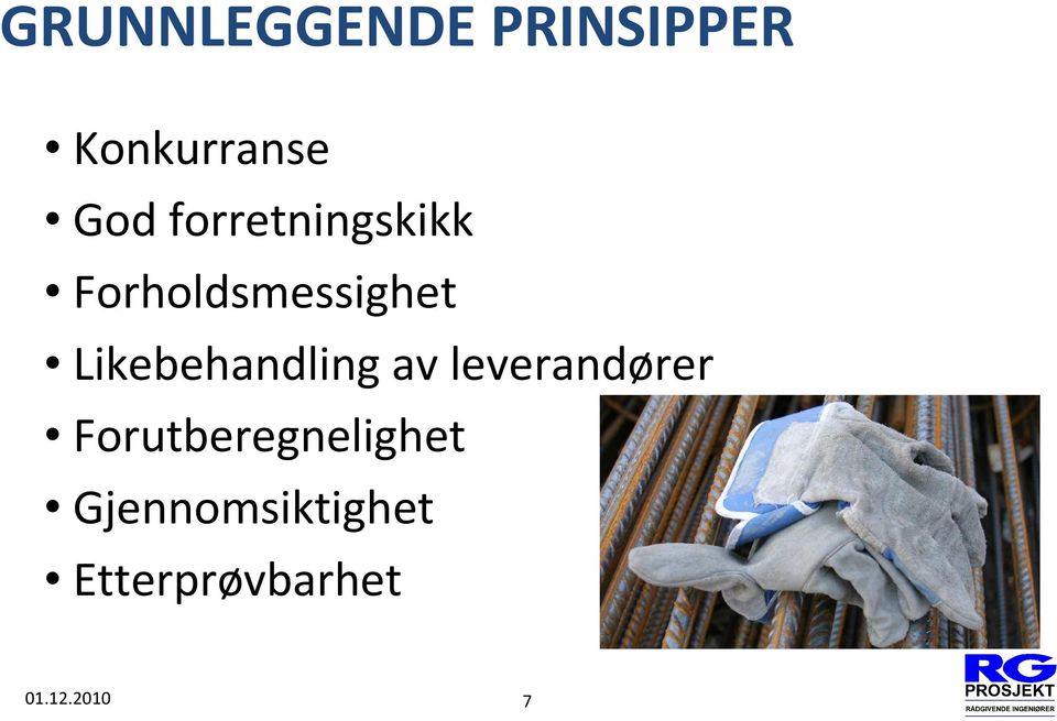 Likebehandling av leverandører