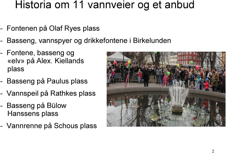 «elv» på Alex.