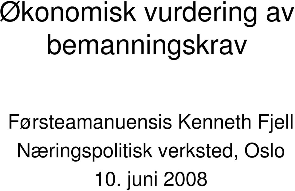 Førsteamanuensis Kenneth