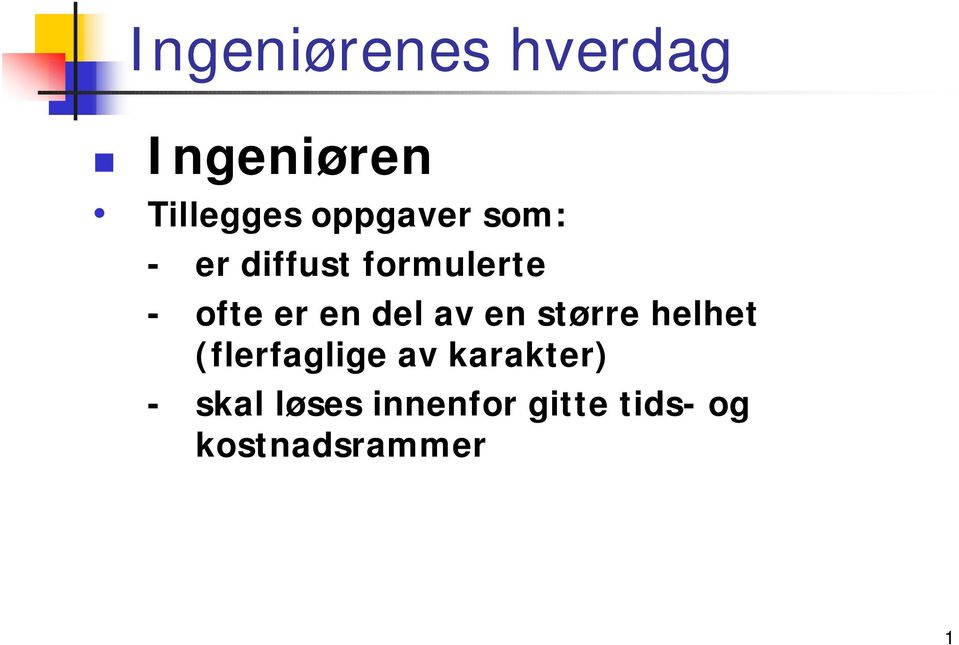 del av en større helhet (flerfaglige av