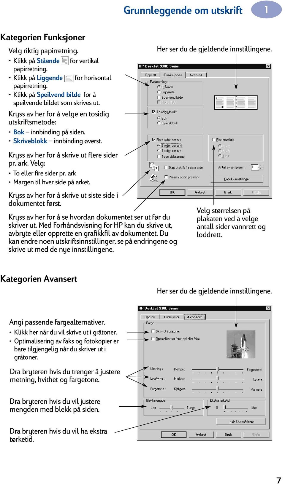 Kryss av her for å skrive ut flere sider pr. ark. Velg: To eller fire sider pr. ark Margen til hver side på arket. Kryss av her for å skrive ut siste side i dokumentet først.