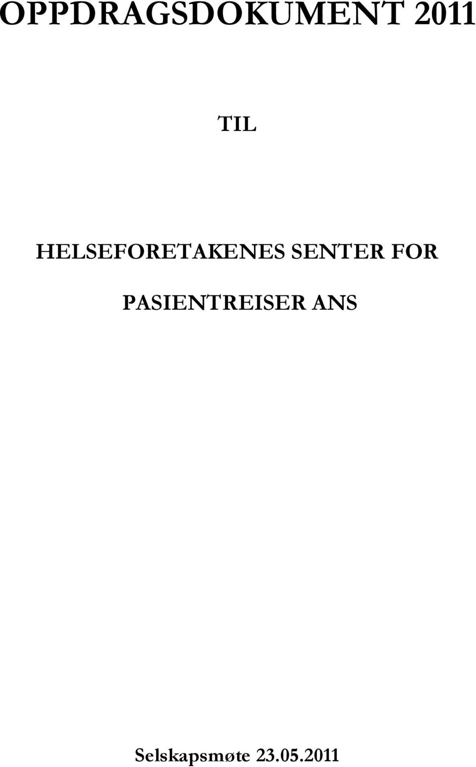 SENTER FOR