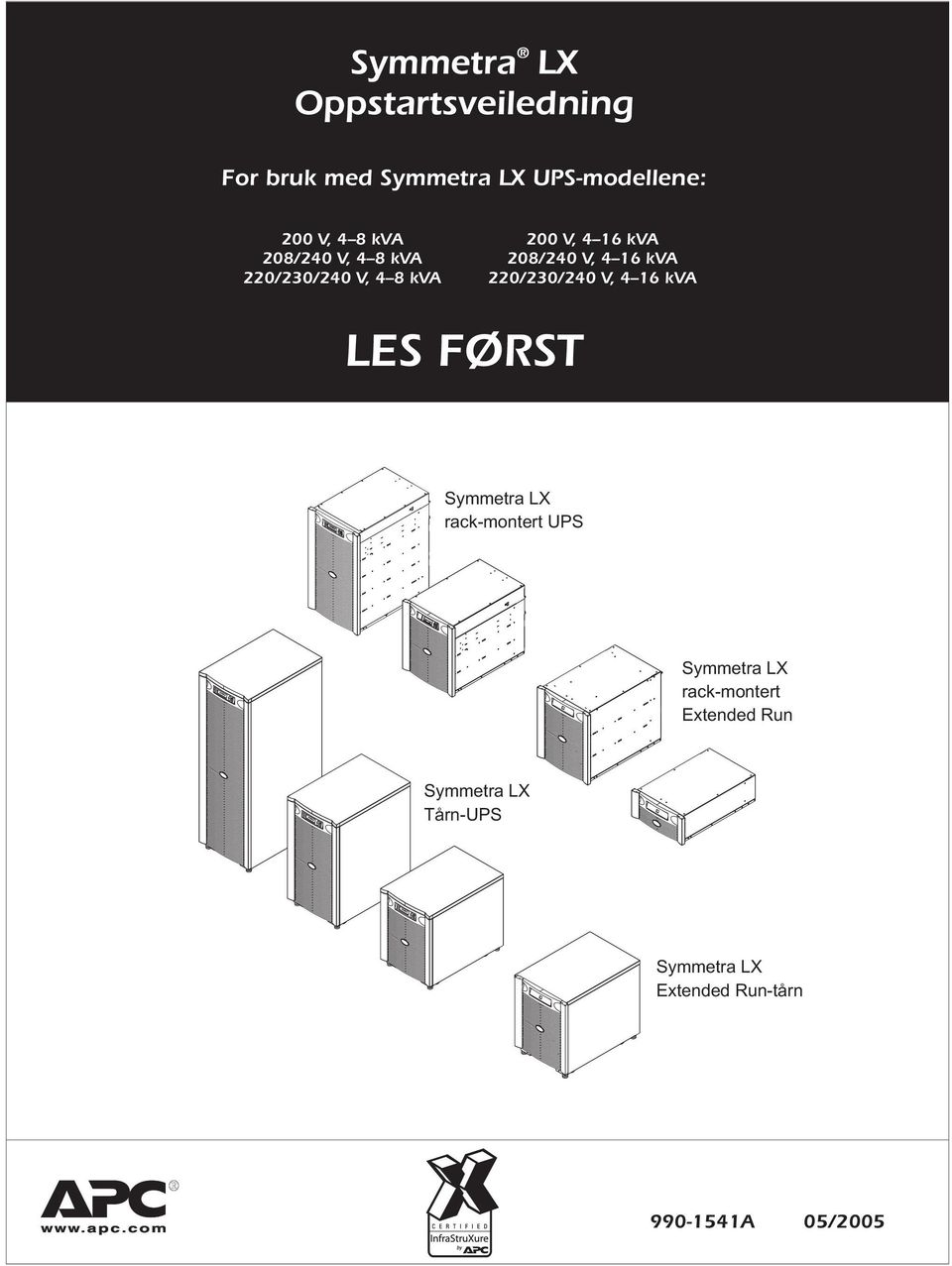 4 16 kva, 4 16 kva LES FØRST rack-montert UPS rack-montert