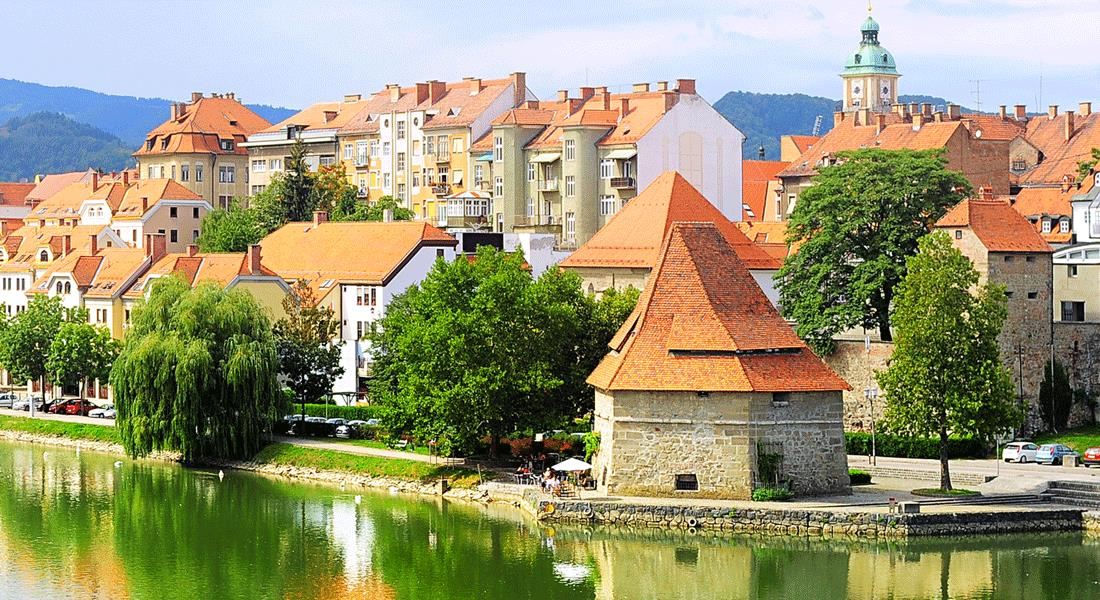 1 MARIBOR- VED DRAVAS BREDDER Vi har gleden av å invitere deg til en spesielt utvalgt destinasjon Maribor i Slovenia. Byen mellom Zjubliana og Zagreb. Her skal vi bare nye i fantastiske omgivelser.