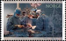 19.1.216 Hjertekirurgi Norge 215 Bakgrunn (NHKiR) er et nasjonalt kvalitetsregister med hjemmel i «Hjerte-Kar forskriften» og finansiert av og Omsorgsdept.