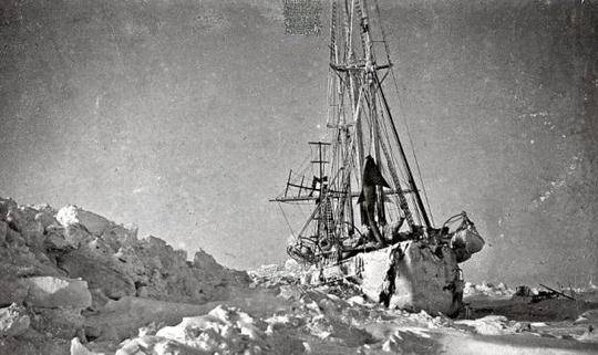 FRAM FRITJOF NANSEN Verdens første passivhus Det er et varmt