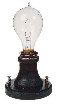 The first light bulb was not