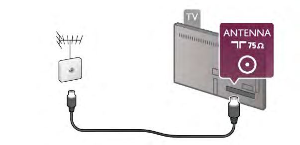 Med medieserverprogramvare på PCen kan du åpne bilder, musikk og videoer lagret på PCen på TV-skjermen.