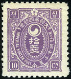 /( )Korea. 22 classic stamps. 1.