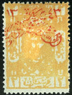 000,- SAUDI ARABIA -- ex 2228 -- 2228