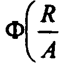 V (Satsreaktor) V =~ (MFR) FAo -r4 v -= FAo (PFR) y -=-= (R+l) fp (.