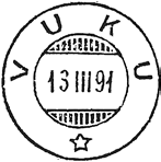 2 Type: HJ-IIA Utsendt VINNE Innsendt VUKU VUKU poståpneri, i annex til Værdalen prestegjeld, ble opprettet med virksomhet fra 15.11.1858.