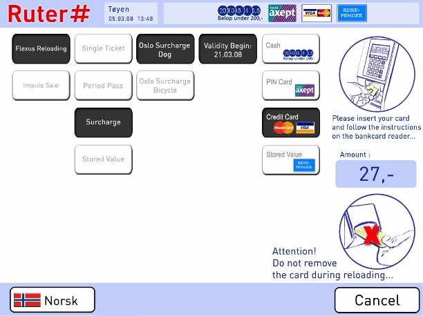 (Step 9) Credit Card Payment state After answering the receipts question and when credit card has been selected, this screen is displayed to invite the customer to insert its credit card in the