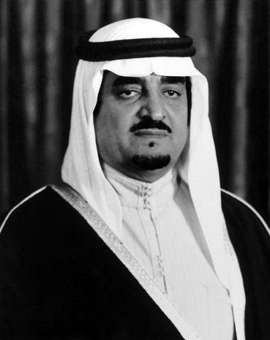 kongene Faysal og Fahd i løpet av de siste årene blitt betraktet som egne familiegrener innenfor Al Saud, referert til som henholdsvis Al Faysal og Al Fahd.