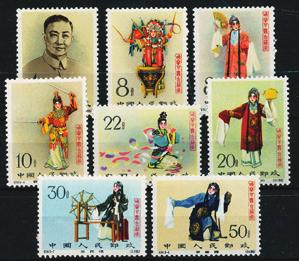 About 900 used blocks of 4 with Chinese stamps from 1930 s and 1940 s, included a part from the