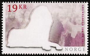 Obj.nr. F 6873 ** 1885. 19 kr Grunnloven År med variant Løve uten farge - Albinoløve. Varianten er 3000 funnet på et postkontor i Bergensområdet, og er kun kjent i 26 postfriske eksemplarer.