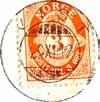 VIST VIST poståpneri, på jernbanestasjonen, i Sparbuen herred, ble underholdt fra 01.02.1906. Poståpneriet VIST ble lagt ned fra 01.01.1963.
