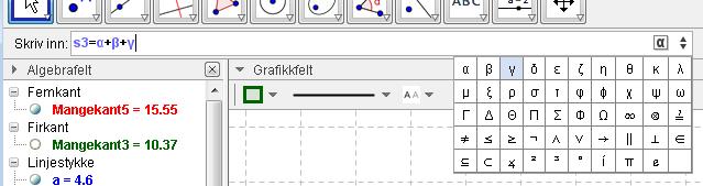 Velg Vis på menylinja, og huk av for Inntastingsfelt og Algebrafelt. Du må skrive i inntastingsfeltet en formel som summerer alle vinklene.