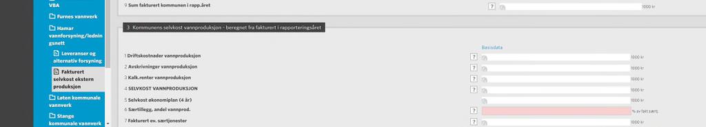 De andre feltene i skjema beregnes andel driftskostnader, kapitalkostnader og økte kostnader ved gjennomføring av investeringsplan mv. basert på dataene i skjema «Selvkostkalkyle vann».