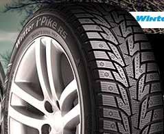 Winter ICept 225/55 R16 99T I-Pike RS W 419 1398,- 1398,- Winter ICept 265/70 R17 115T I-Pike RW 11 1898,- 1798,- Toyo GSI 5 225/65 R17 102T