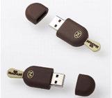 привезоци за USB