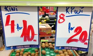 Oppgave (2 poeng) Nettkode: E 4AMJ Trond påstår at antall kiwi du kjøper i denne butikken, og beløpet du betaler for kiwiene, er proporsjonale størrelser.