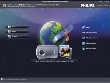 Installere og bruke programvaren til videokameraet 1 Klikk på Start \ Alle programmer \ ArcSoft MediaImpression HD Edition på PCen.» Hovedskjermen til programvaren vises.
