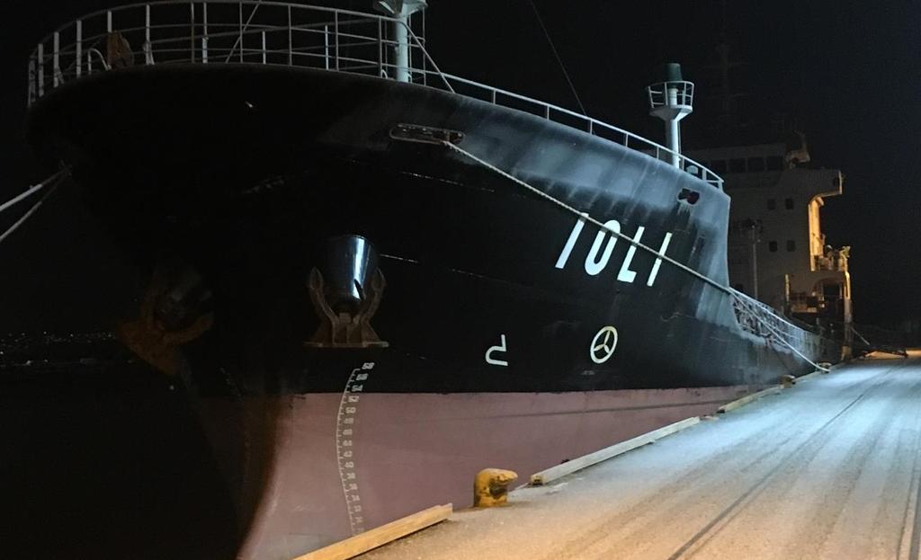 MT «IOLI», forlatt tankskip på Tjømekrankaia Tankskipet «Ioli» har siden oktober måned ligget til kai i Drammen og blitt gjenstand for mye media-oppmerksomhet den senere tid.